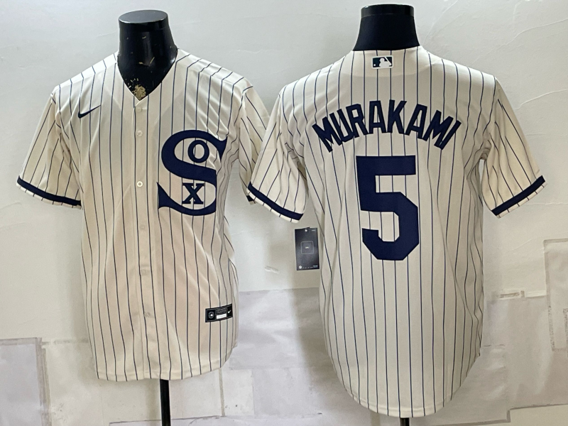 Men 2026 Chicago White Sox #5 Murakami white Game Nike MLB Jersey 082201->chicago white sox->MLB Jersey